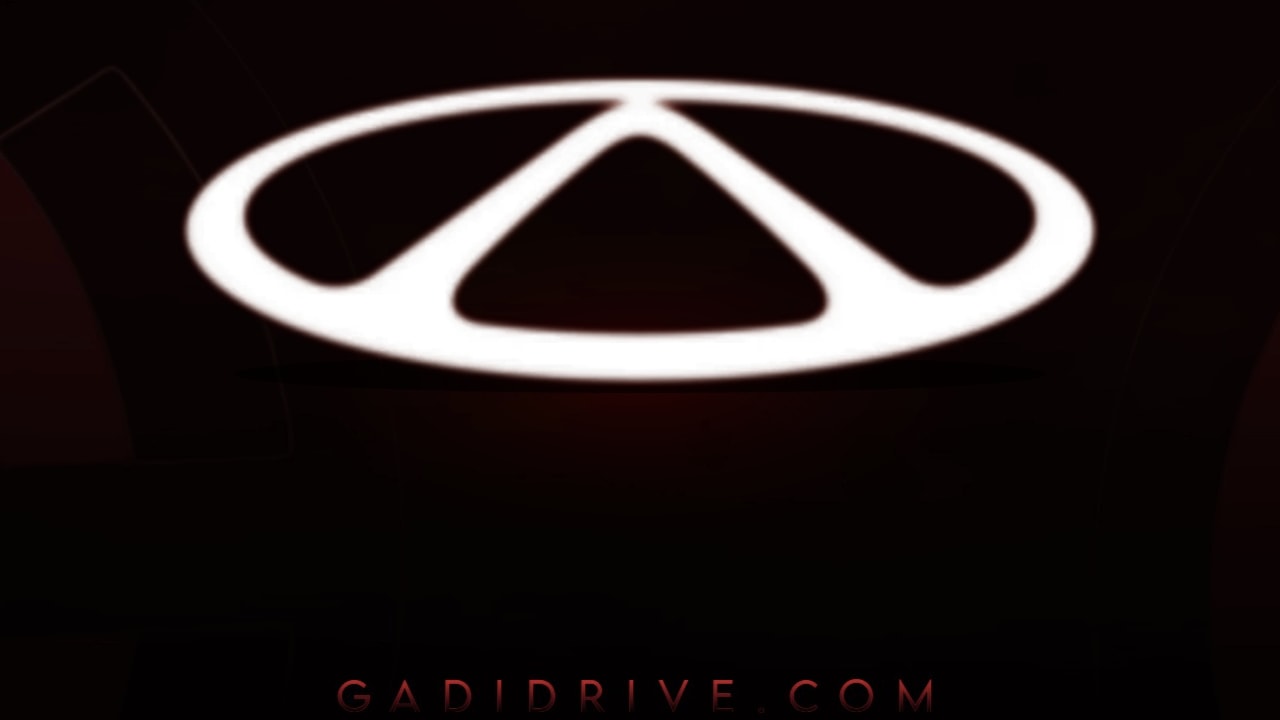 Download Chery Background