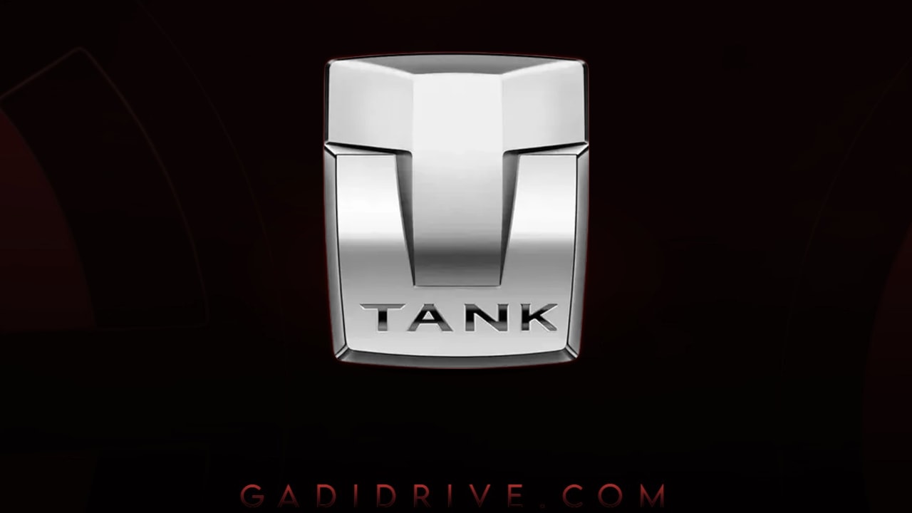 Download Tank Background