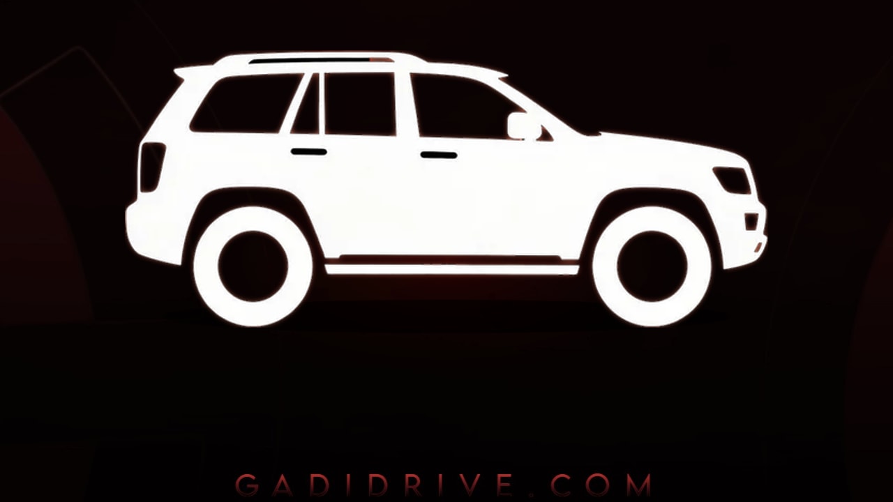 Download Suv Background