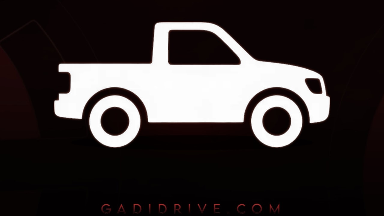 Download Pickup Background