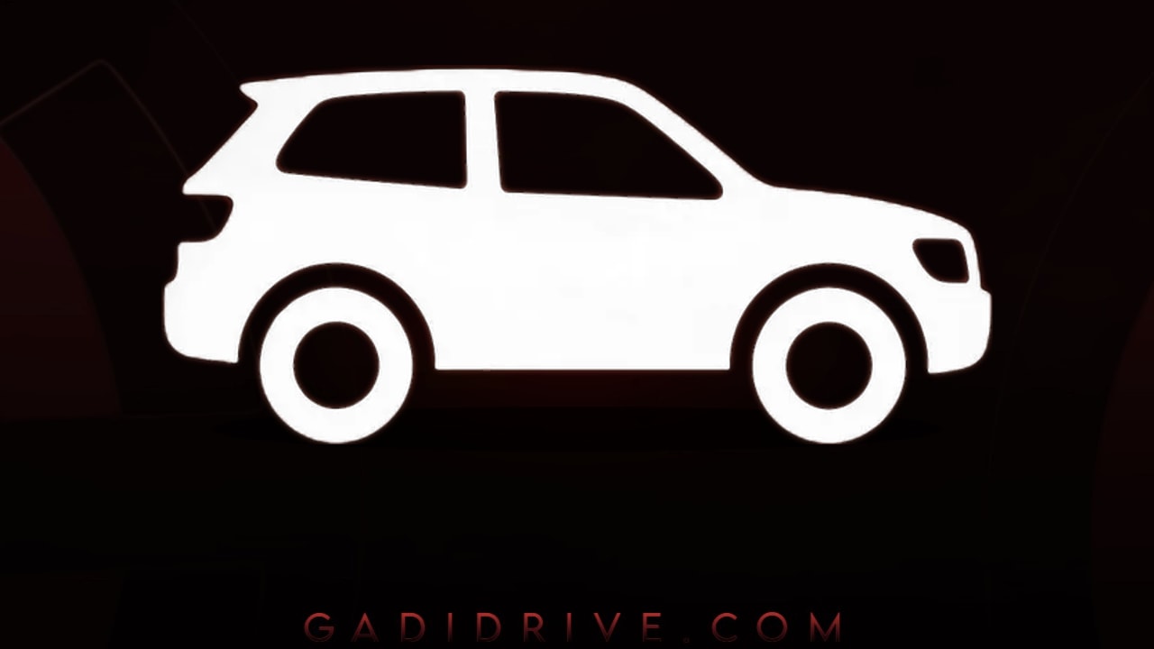 Download CUV Background