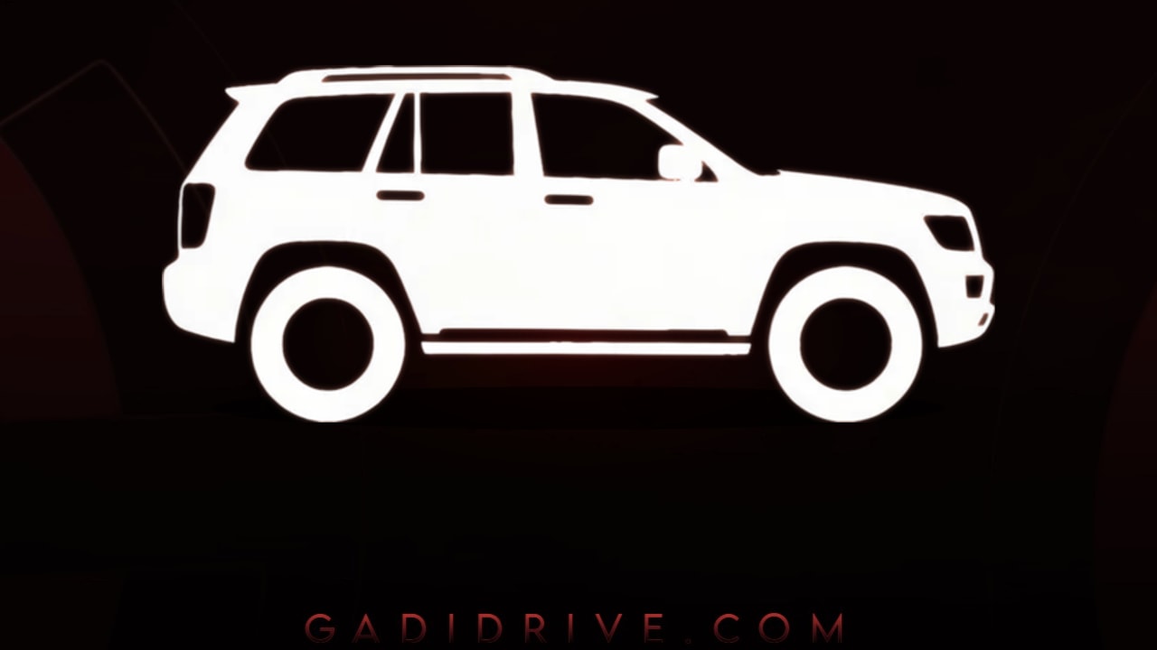 Download Suv Background