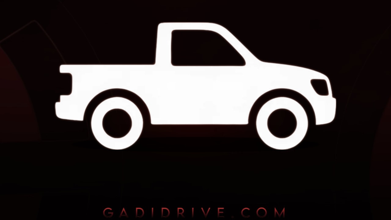 Download Pickup Background