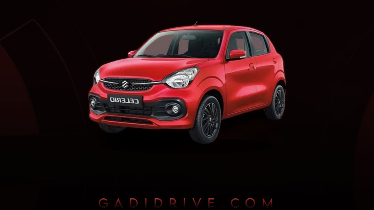 Download Celerio Background