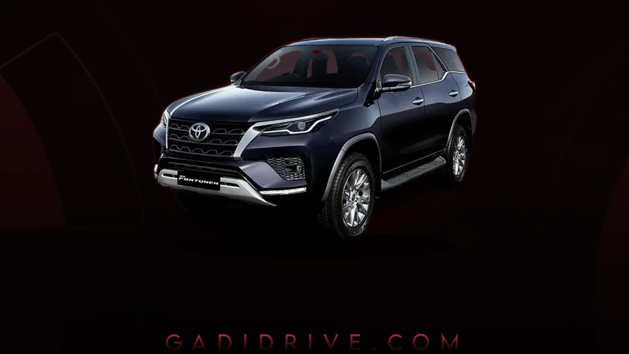 Download Fortuner Background