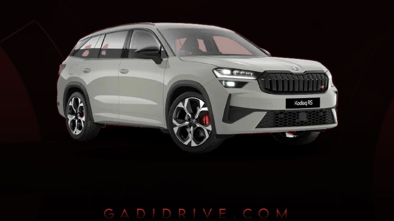 Download Kodiaq Background