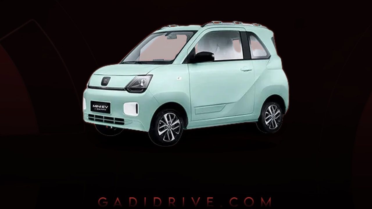 Download Mini EV Background