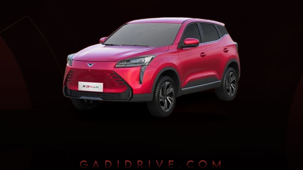 Download X3 Background