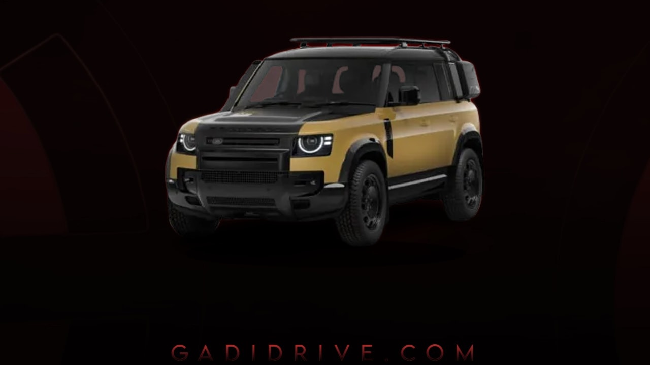 Download Defender Background