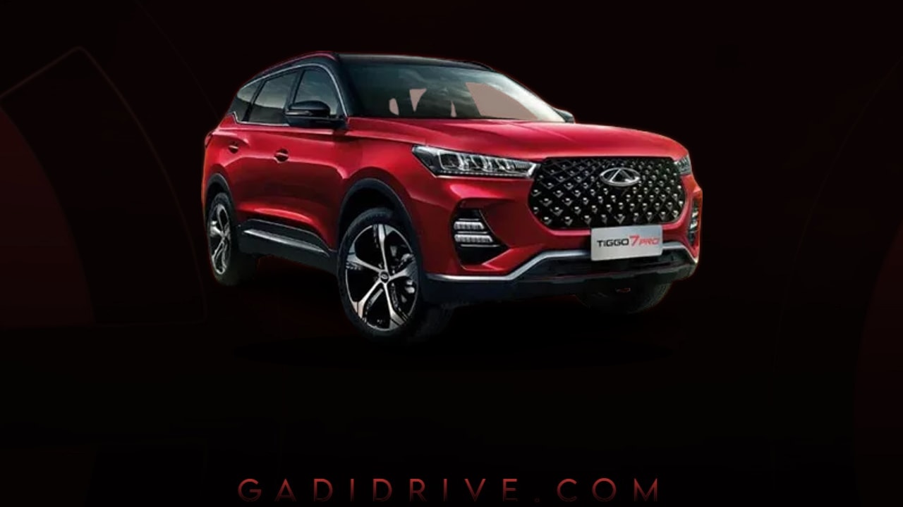 Download Tiggo 7 Pro Background