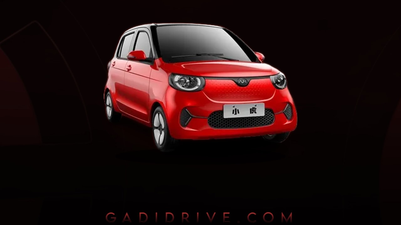 Download Mincar Background