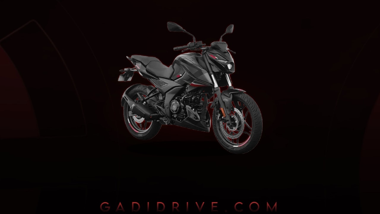 Download Pulsar N250 Background