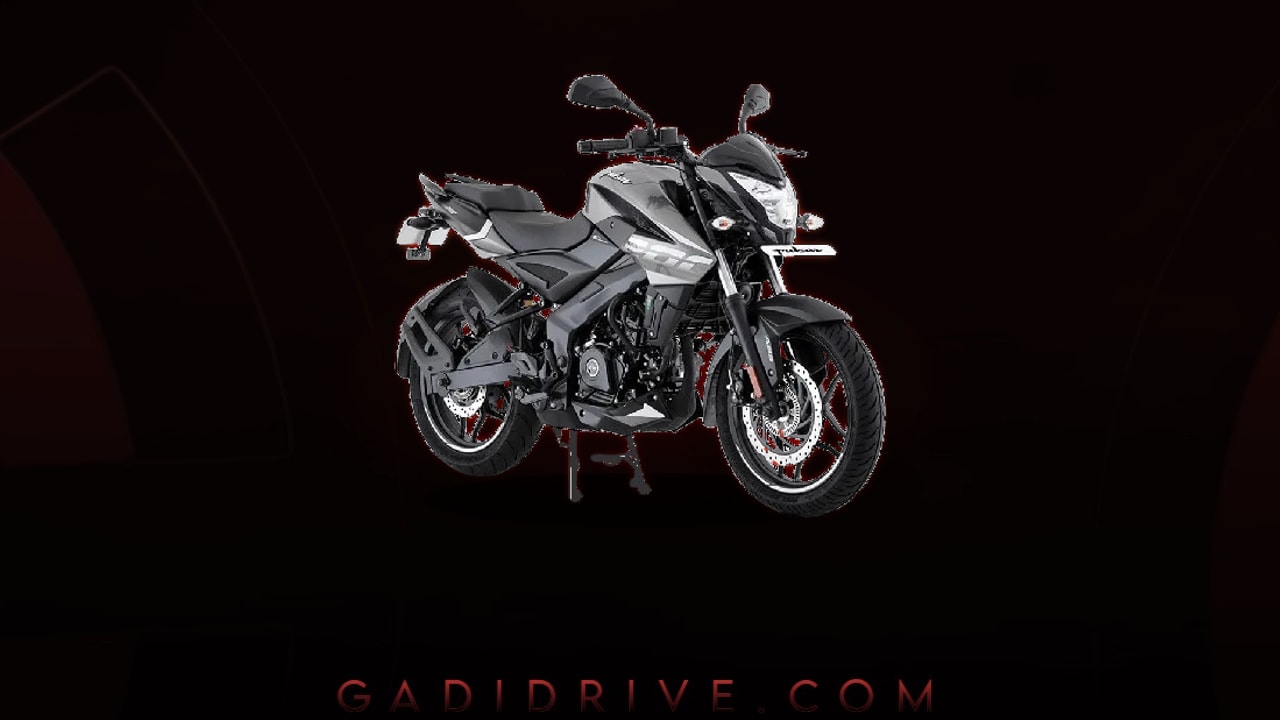 Download Pulsar NS200 Background