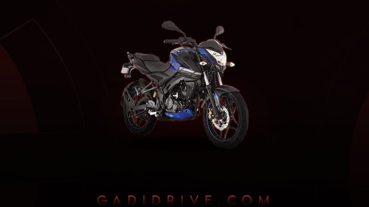 Download Pulsar NS160 Background