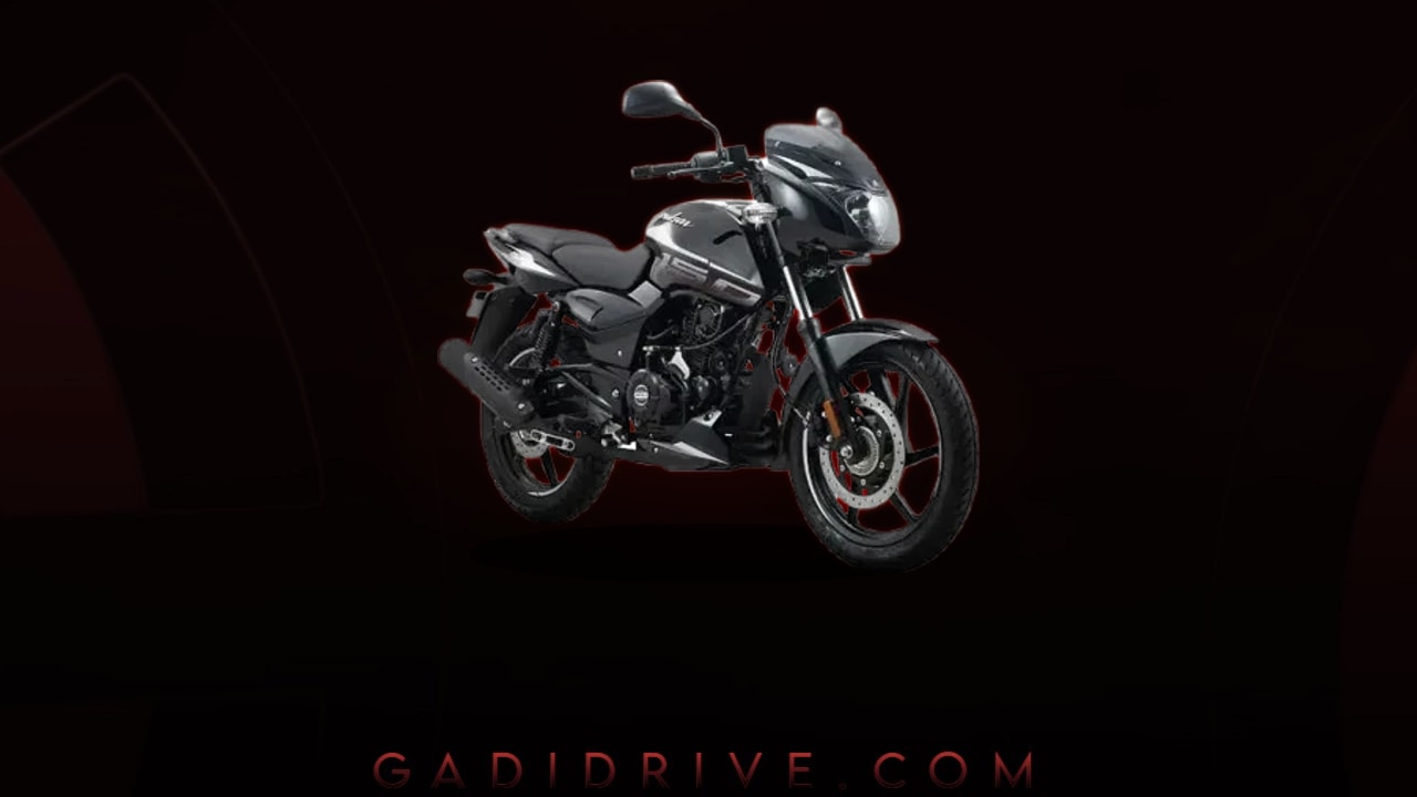 Download Pulsar 150 Background