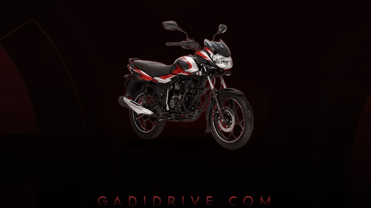 Download Discover 125 Background