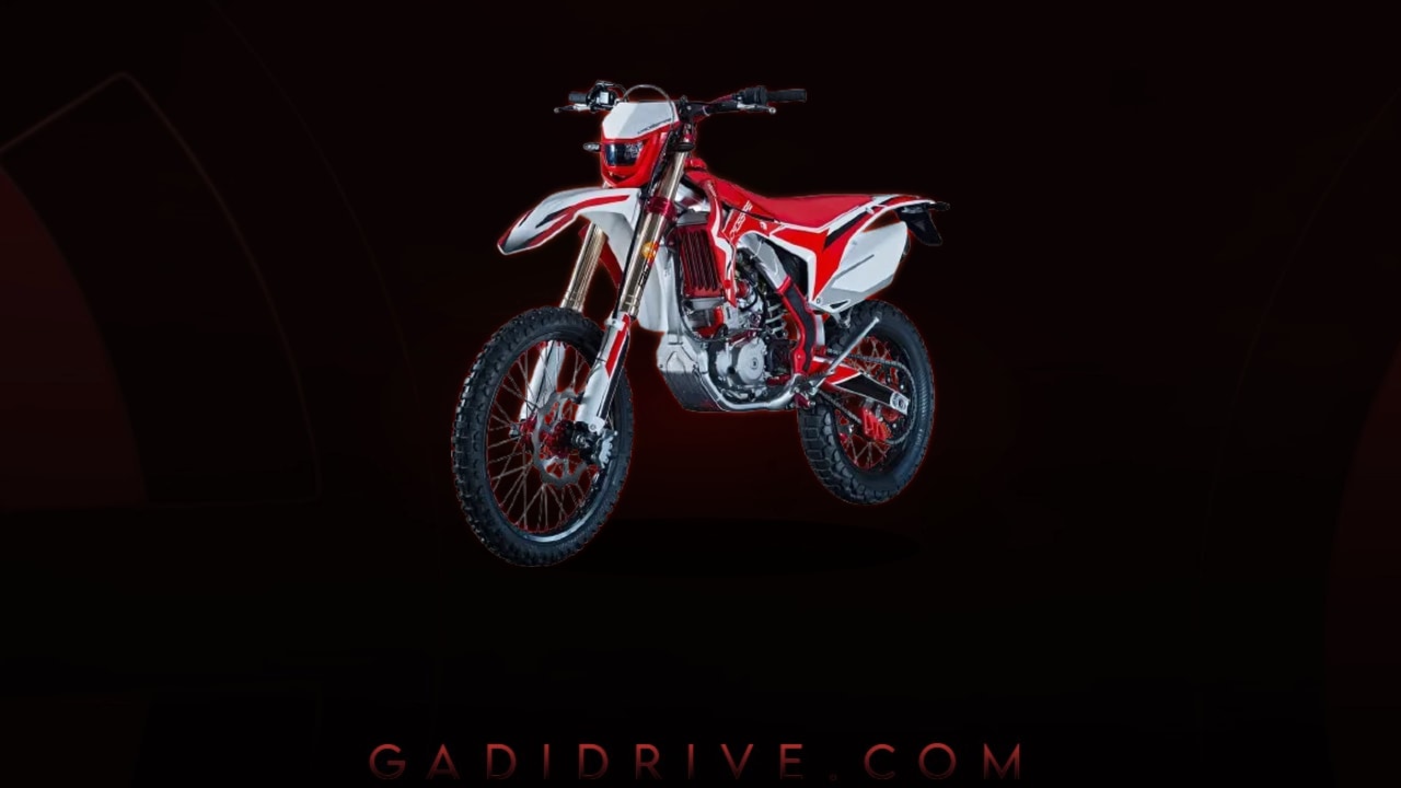 Download RM 250 Background