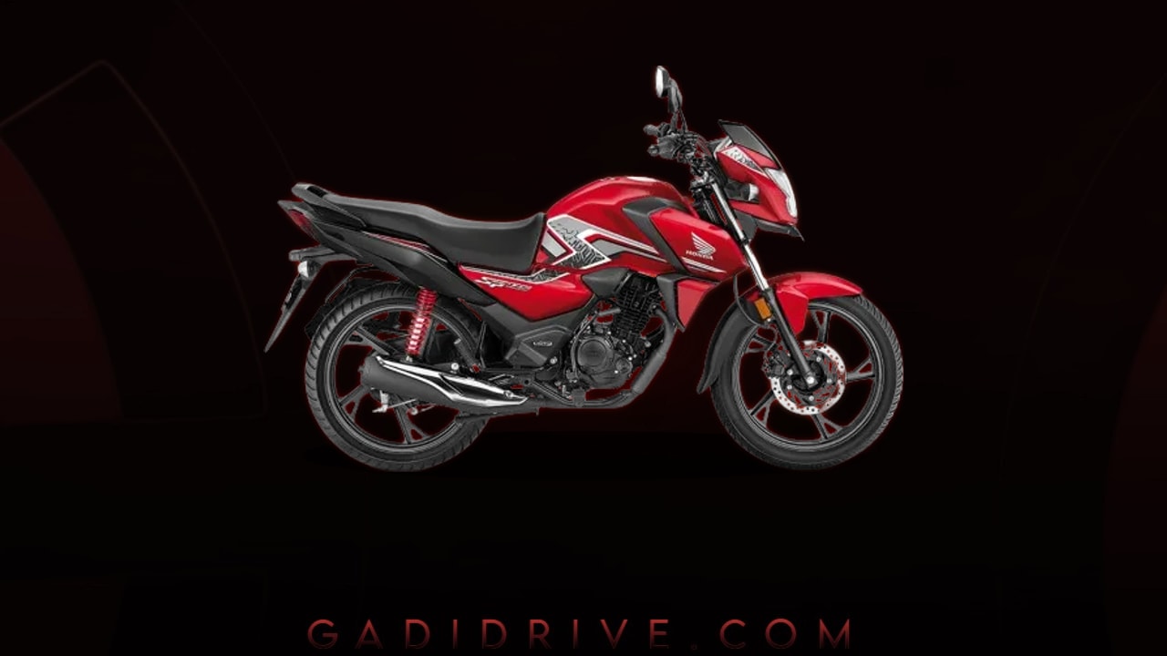 Download SP 125 BS6 Background