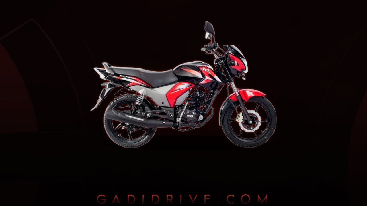 Download Stryker 125 Background