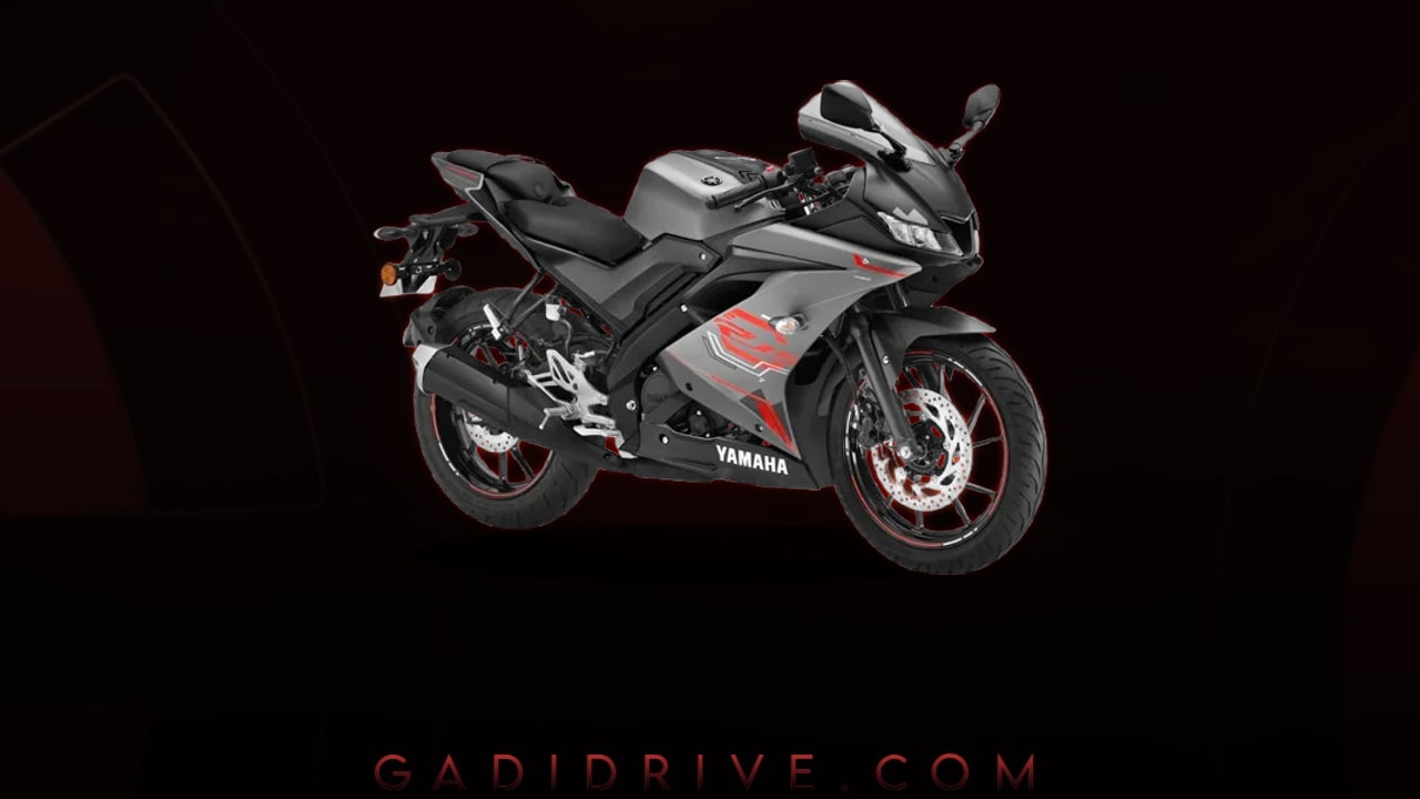 Download R15 Background