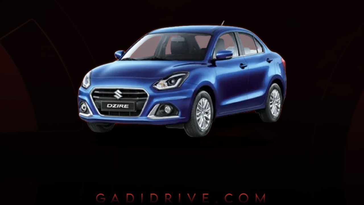 Download Dzire Background