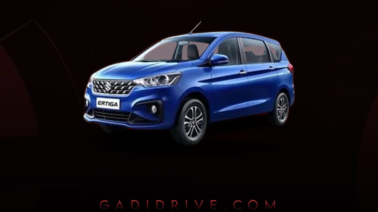 Download Ertiga Background
