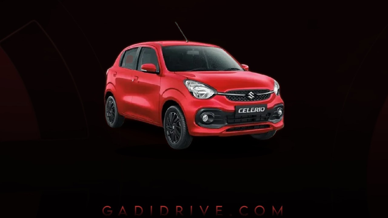 Download Celerio Background