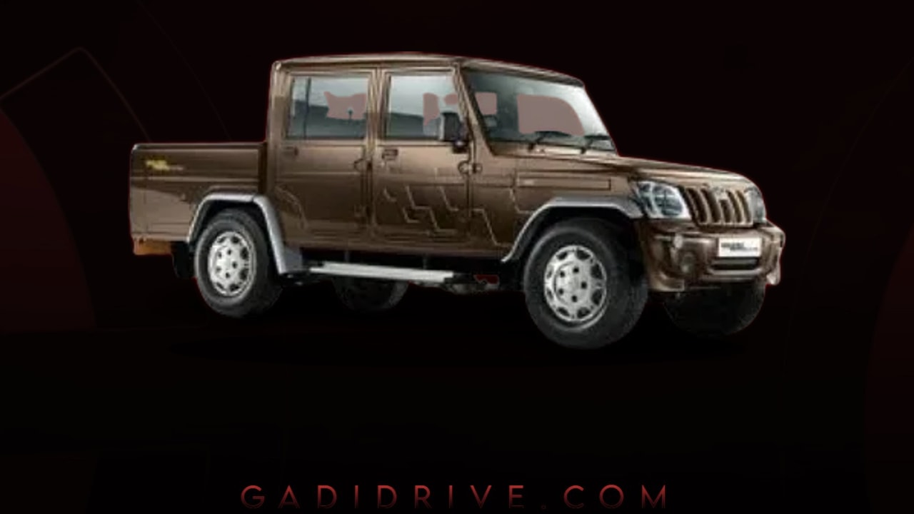 Download Bolero Camper Background