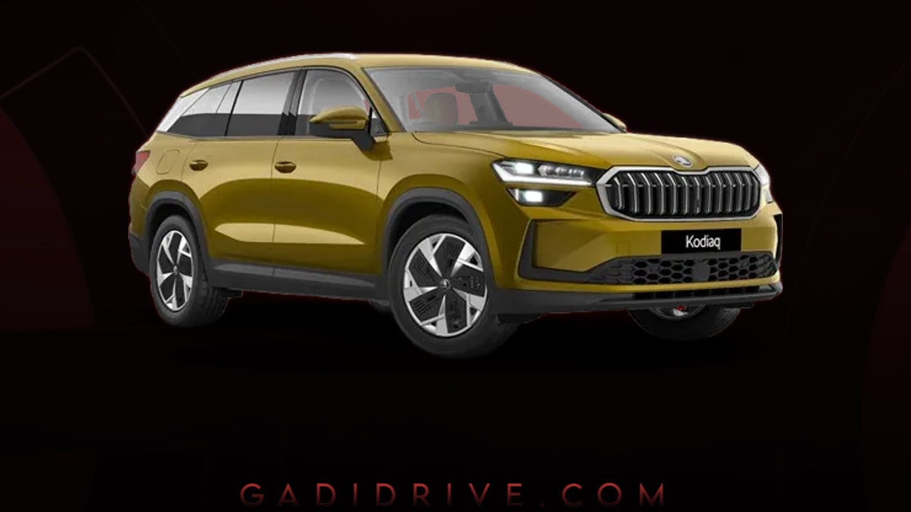 Download Kodiaq Background