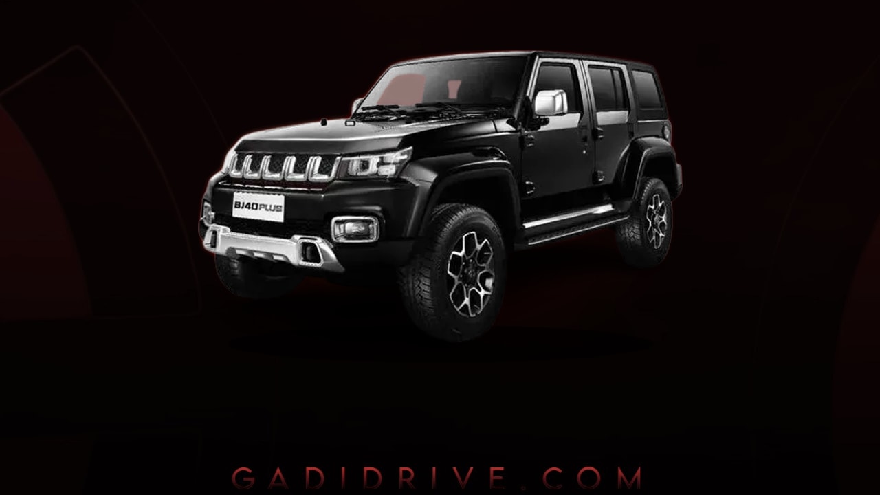Download BJ40 Plus Background